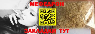 ALPHA PVP Малоярославец