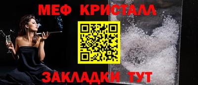 ALPHA PVP Малоярославец