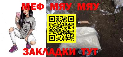 бошки Малгобек