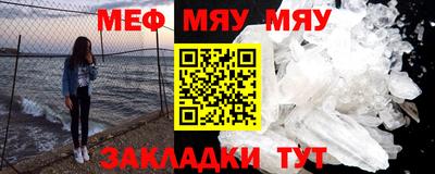 ALPHA PVP Малоярославец