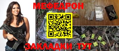 ALPHA PVP Малоярославец