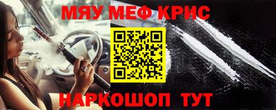 ALPHA PVP Малоярославец