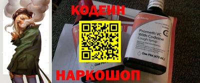 мет Мариинск