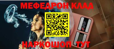 бошки Малгобек