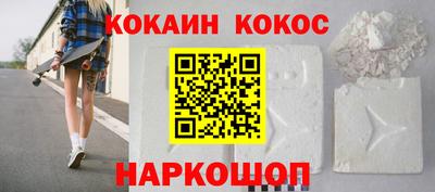 ALPHA PVP Малоярославец