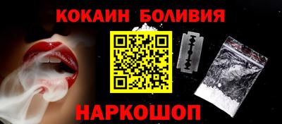 мет Мариинск