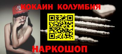 ALPHA PVP Малоярославец
