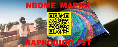 ALPHA PVP Малоярославец