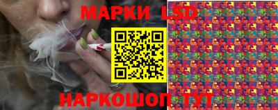 бошки Малгобек