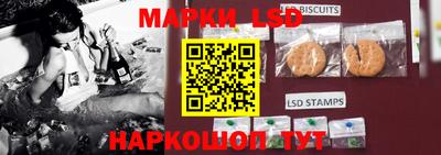 бошки Малгобек