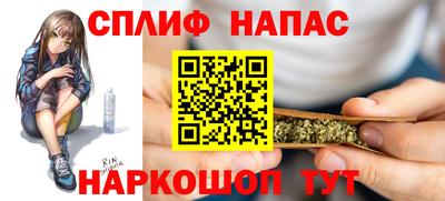 ALPHA PVP Малоярославец