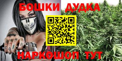 ALPHA PVP Малоярославец