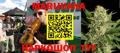 мет Мариинск