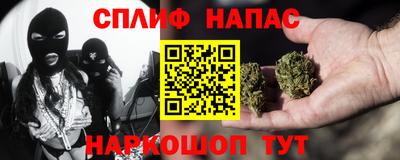 ALPHA PVP Малоярославец