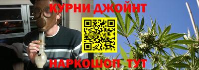 мет Мариинск
