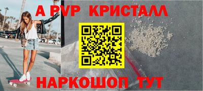 мет Мариинск
