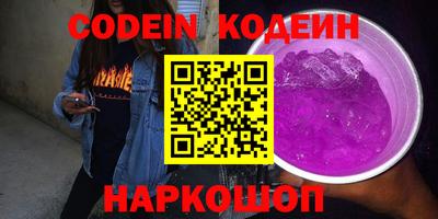 бошки Малгобек