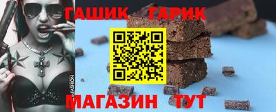 мет Мариинск