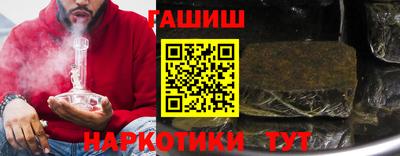 мет Мариинск