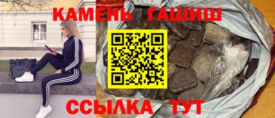 бошки Малгобек