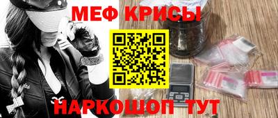 бошки Малгобек