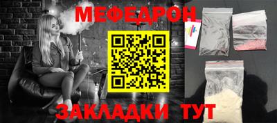 ALPHA PVP Малоярославец