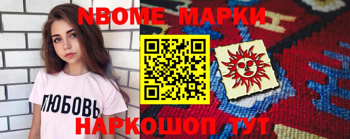 LSD-25 экстази кислота  Вход с VPN  Лсд 25 экстази ecstasy  ЛСД экстази  Ульяновск 